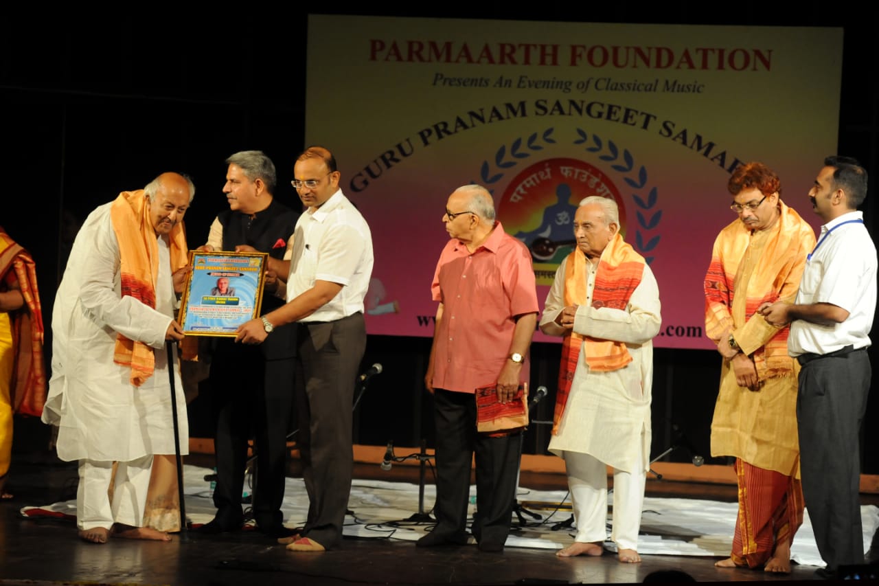 Parmaarth Foundation